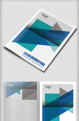 簡約大氣，彰顯不凡 企業(yè)形象畫冊設(shè)計(jì)的藝術(shù)與策略