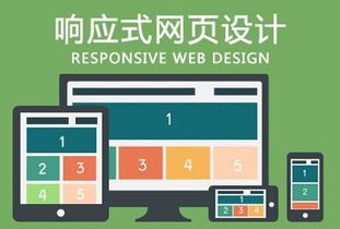 吳峰少視角 流量站與普通網(wǎng)站的差異化構(gòu)建與核心變現(xiàn)路徑解析